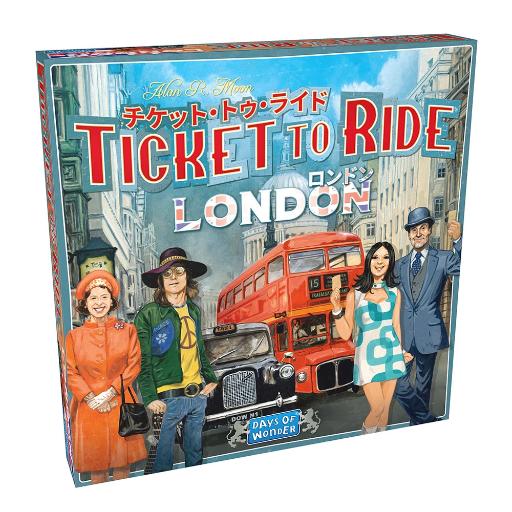 チケット・トゥ・ライド:ロンドン