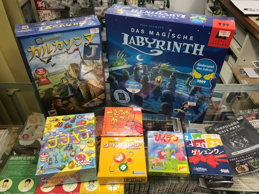 2/7商品入荷のお知らせ