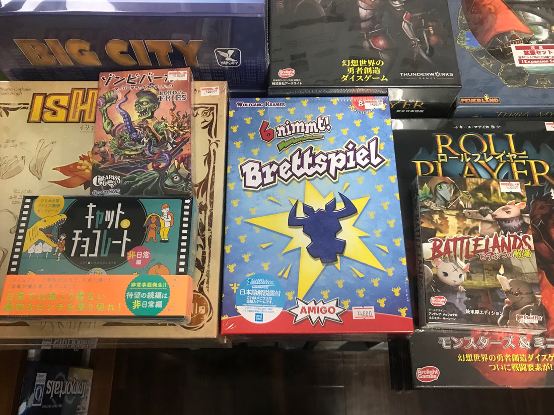 11/7新商品入荷のお知らせ