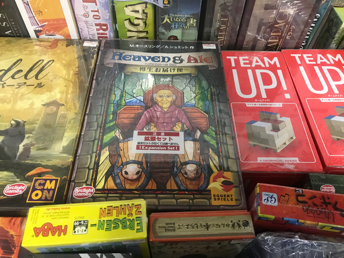 3/5新商品入荷のお知らせ