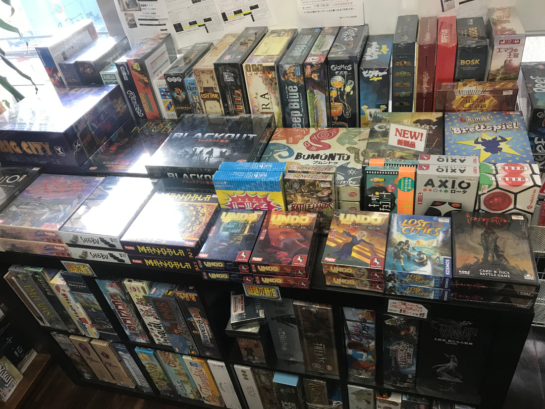 11/16新商品入荷のお知らせ