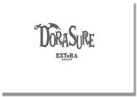 DORASURE拡張版 エクステラ