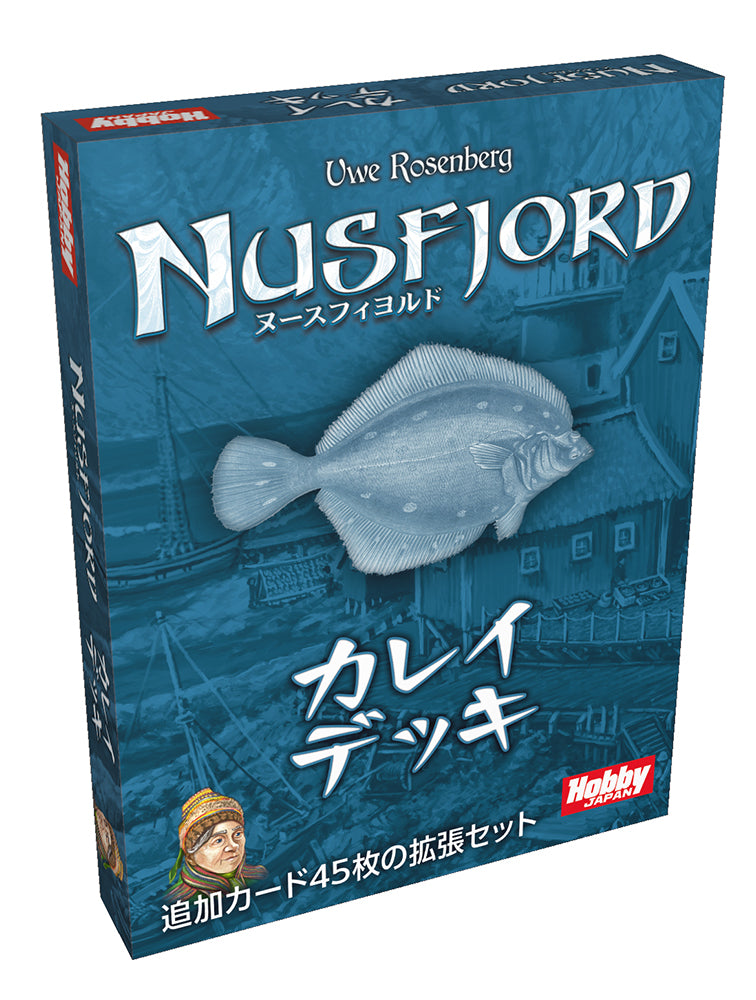 ヌースフィヨルド:カレイデッキ 日本語版