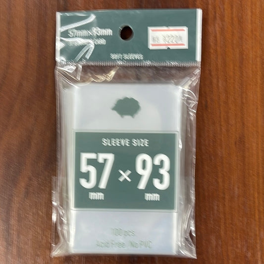 名刺サイズソフト57×93