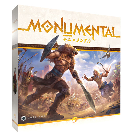 【セール品・送料無料対象外】モニュメンタル 日本語版